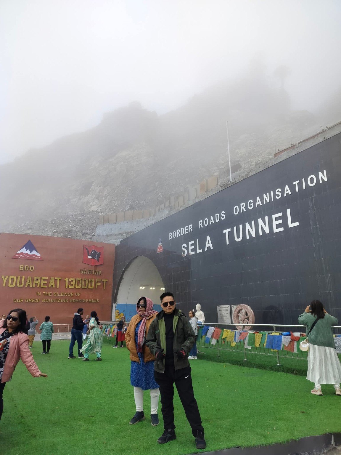 Travel near Sela Tunnel